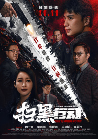 爱啪网站